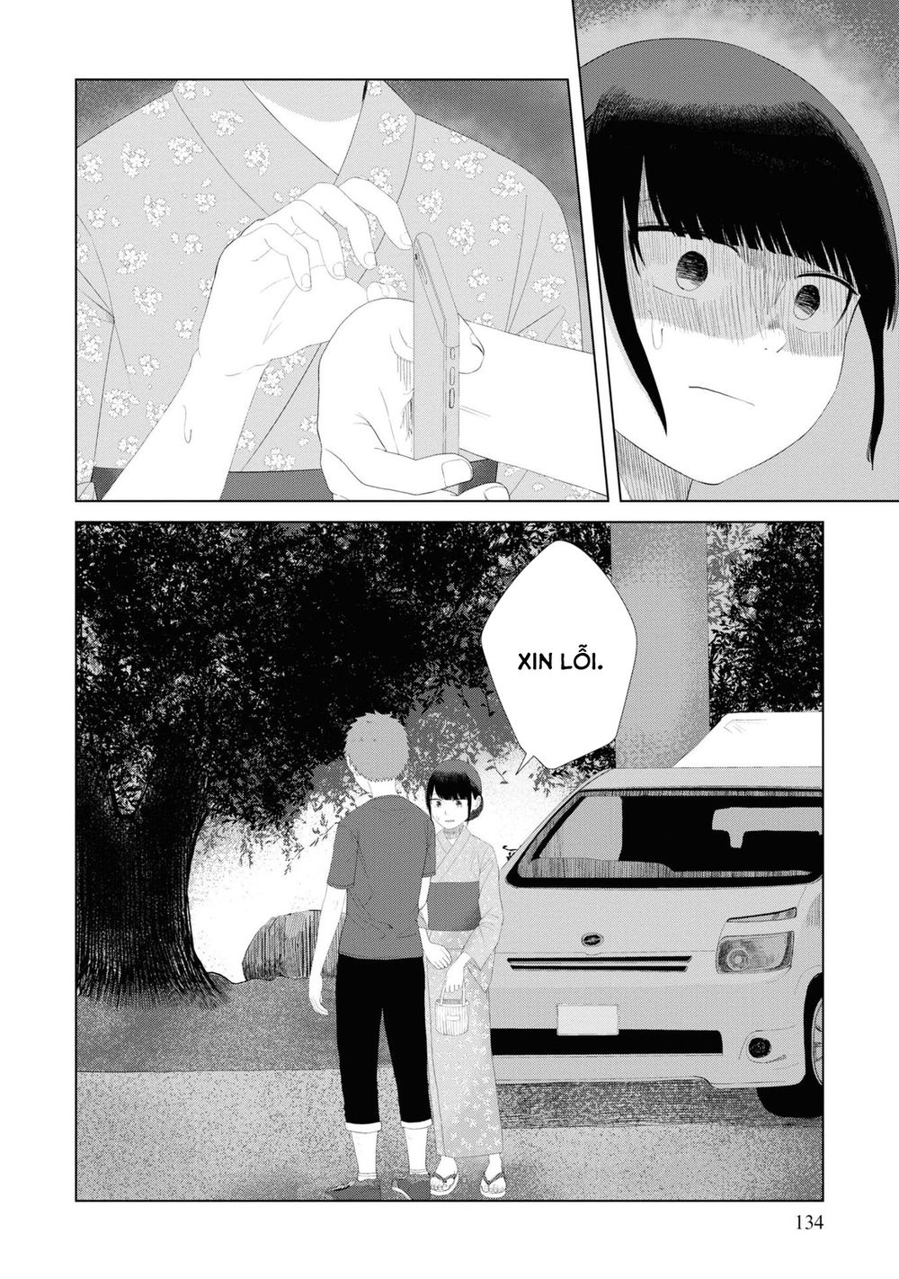 Ore Ga Watashi Ni Naru Made Chương 50 Ảnh 6