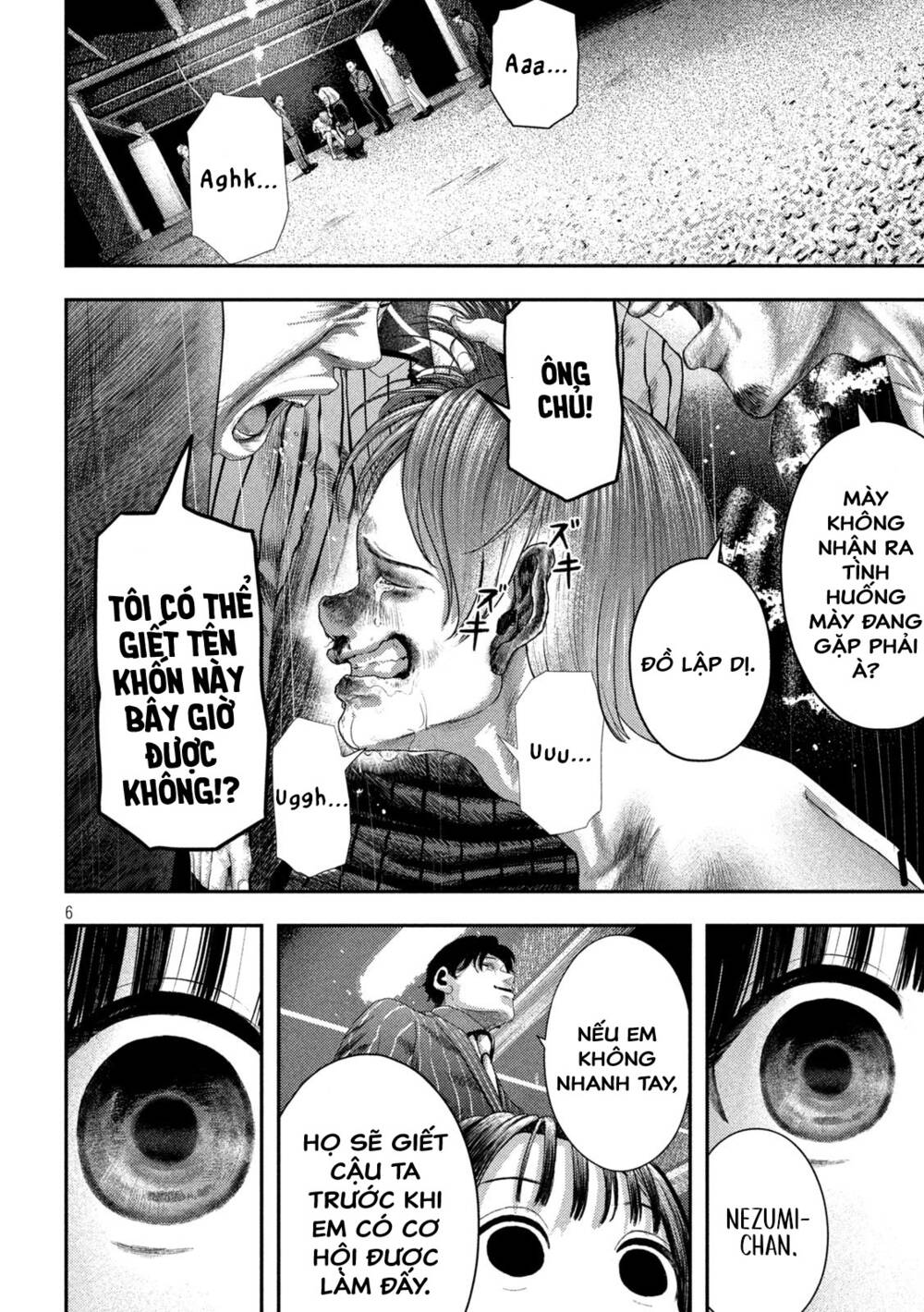 Nezumi No Hatsukoi Chương 2 Ảnh 6