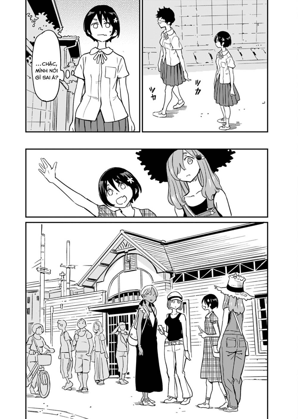 Obokoi Majo Wa Majiwaritai! Chương 11 Ảnh 14