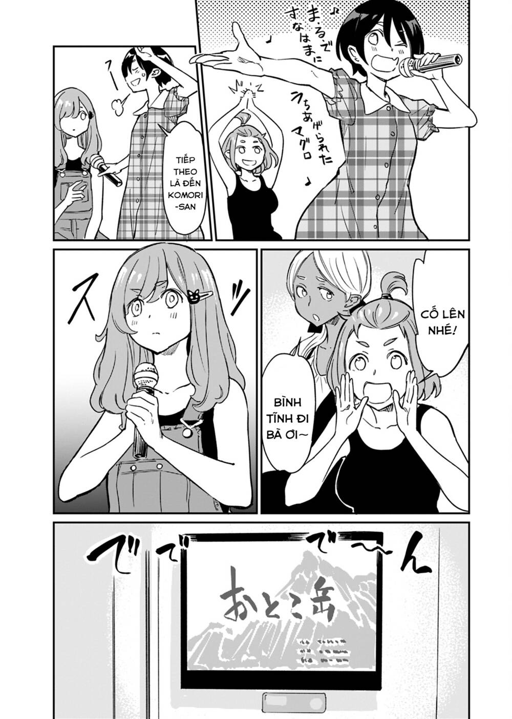 Obokoi Majo Wa Majiwaritai! Chương 11 Ảnh 21