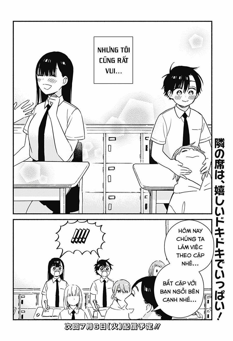 Sekimen Shinaide Sekime-San Chương 21 Ảnh 14