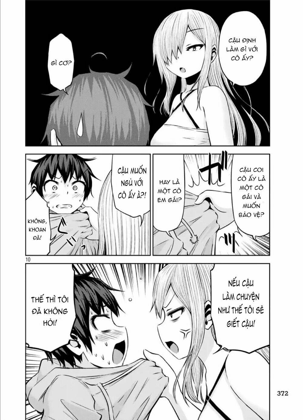 Chiko-Tan, Kowareru Chương 40 Ảnh 14