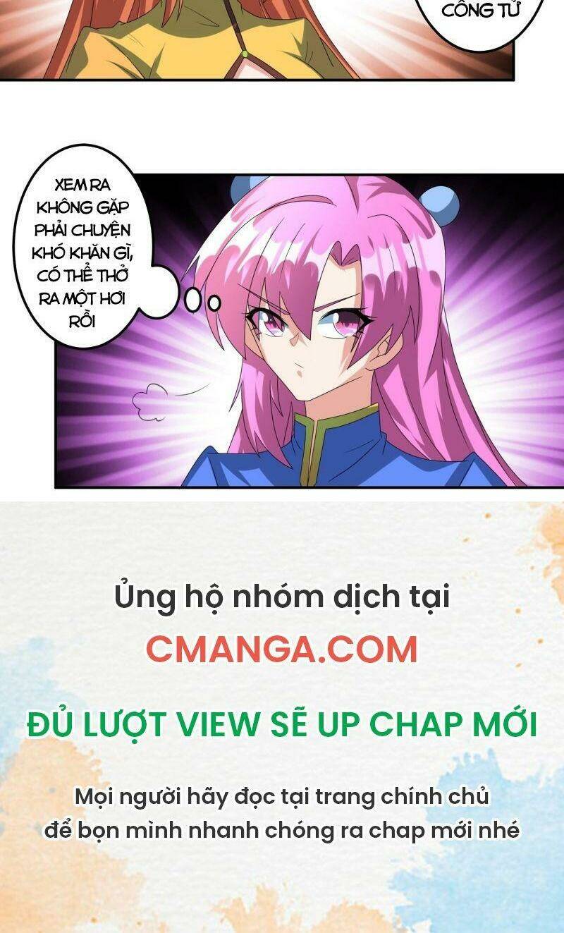 Tuyệt Thế Thần Tôn Chương 24 Ảnh 14