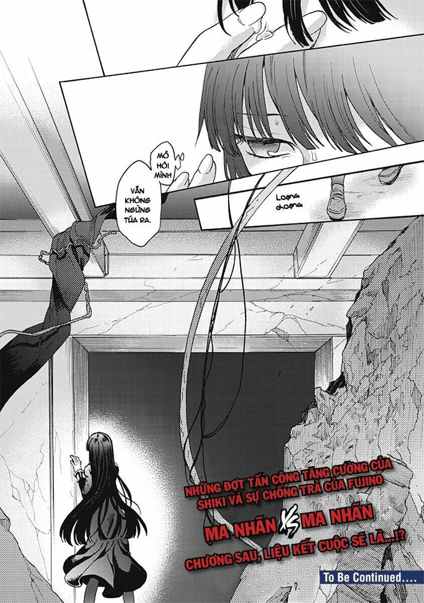 Kara No Kyoukai - The Garden Of Sinners Chương 18 Ảnh 31