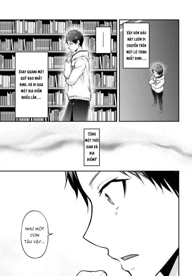 Isekai Cheat Survival Meshi Chương 47 Ảnh 21