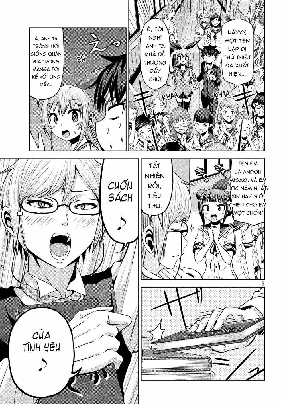 Chiko-Tan, Kowareru Chương 53 Ảnh 9