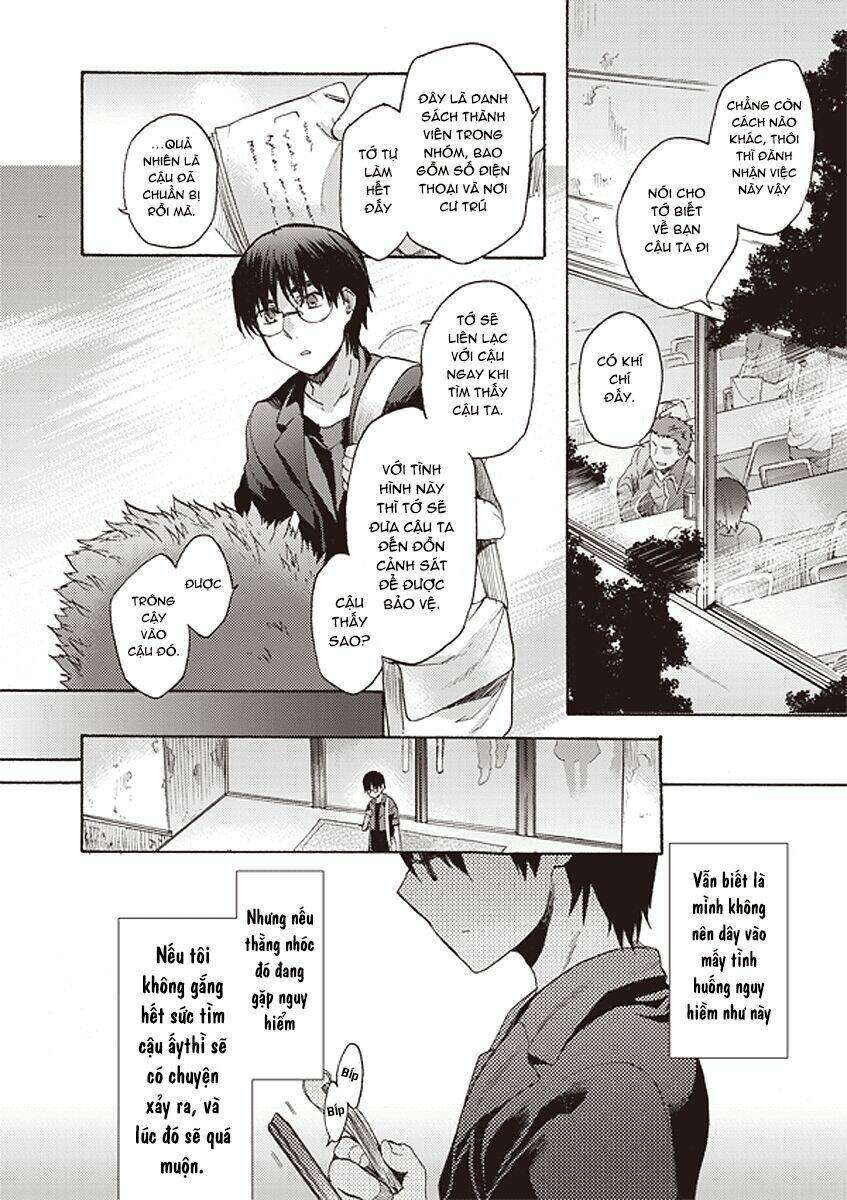 Kara No Kyoukai - The Garden Of Sinners Chương 12 Ảnh 18