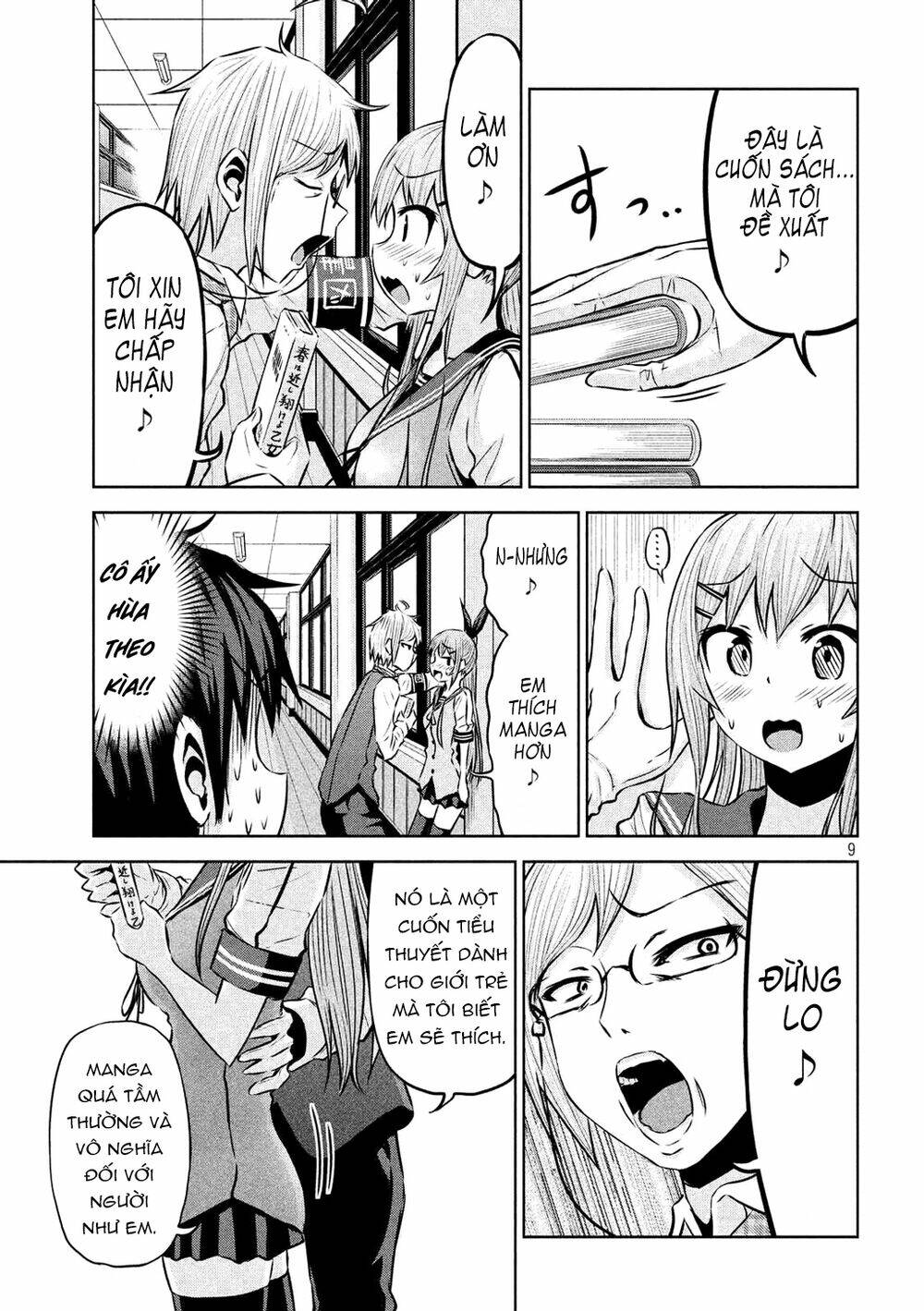 Chiko-Tan, Kowareru Chương 53 Ảnh 13
