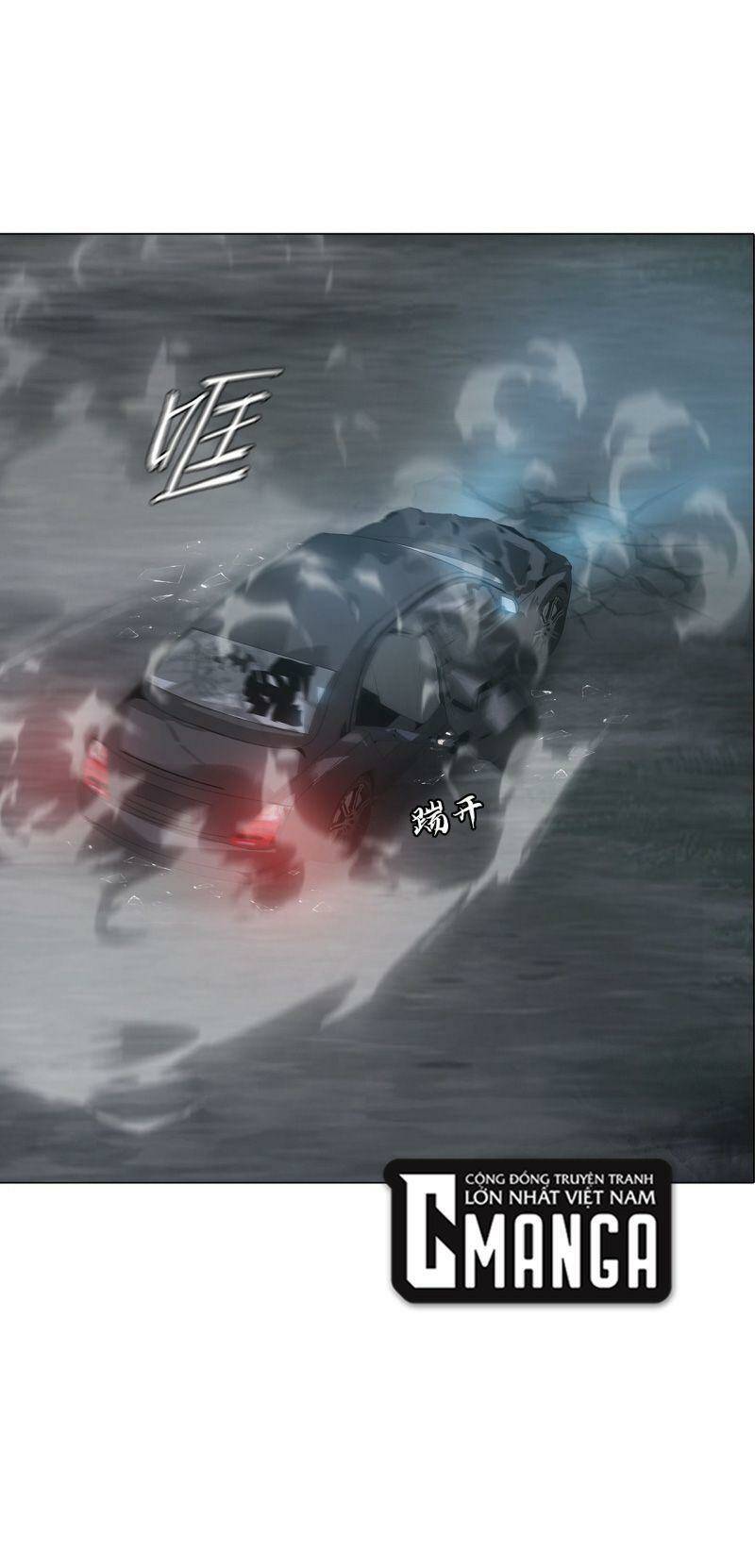 U Nhân Chương 3 Ảnh 82