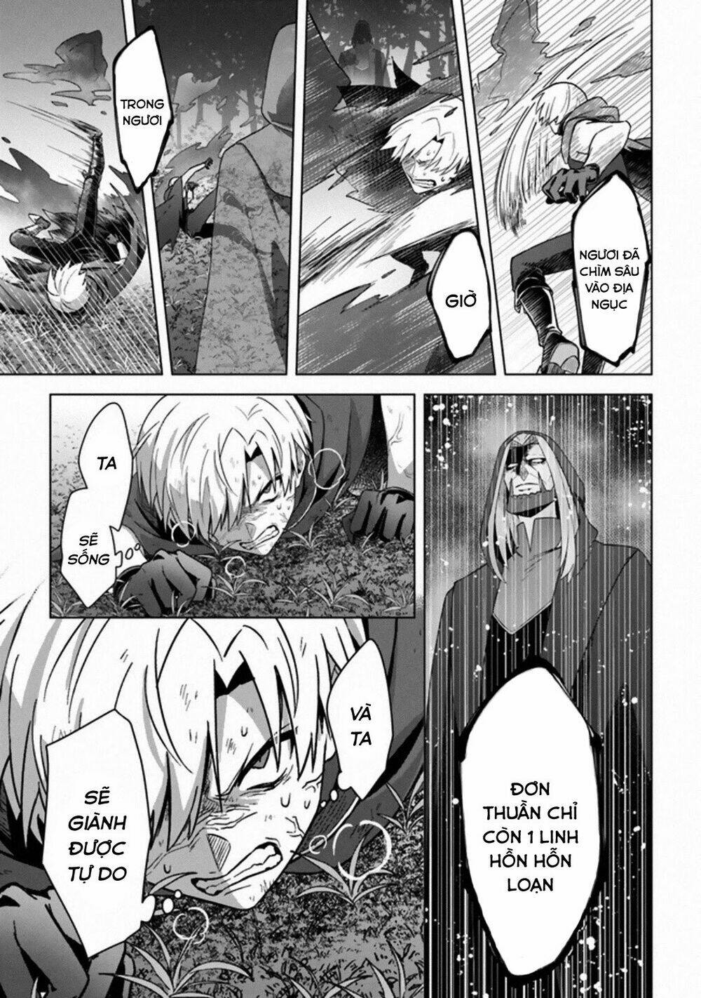 The Undead Lord Of The Palace Of Darkness Chương 11 Ảnh 10