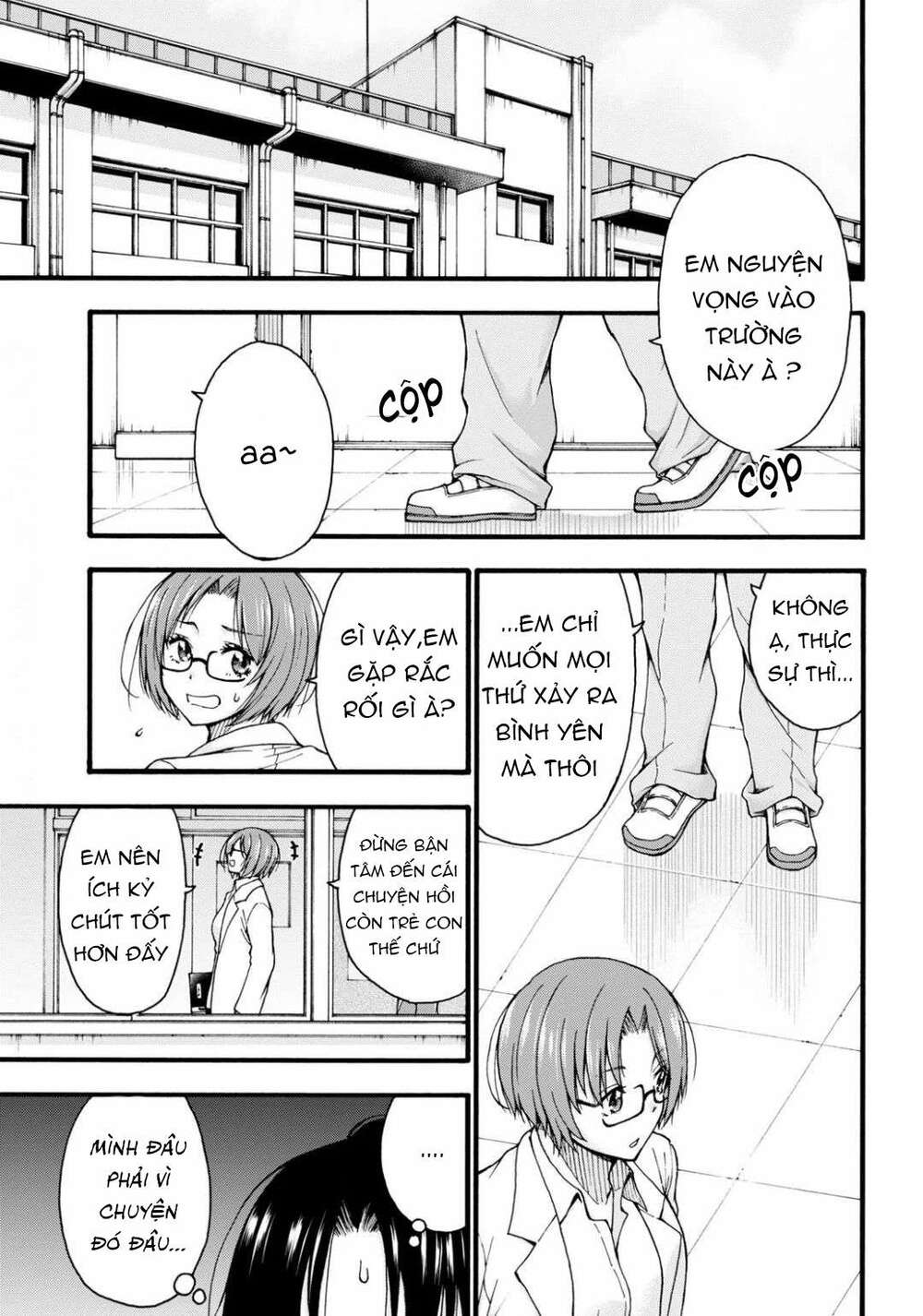 Đừng Biến Dạng Mà, Ogata-Kun!! Chương 1 Ảnh 8