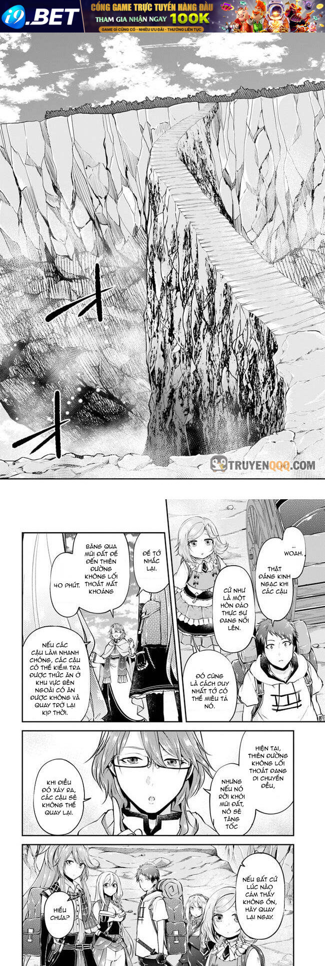 Isekai Cheat Survival Meshi Chương 49 Ảnh 5