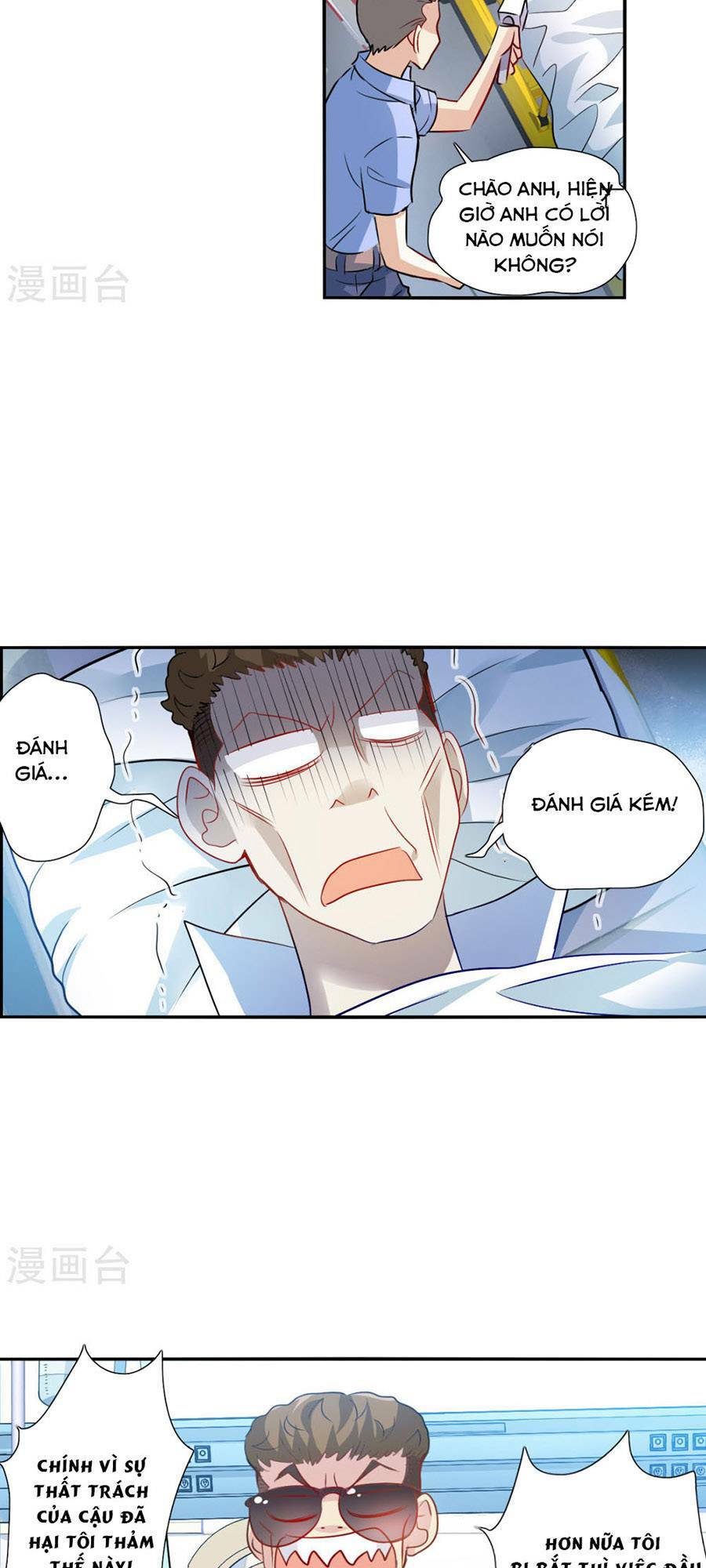 Tô Tịch Kỳ Quái 2 Chương 72 Ảnh 19