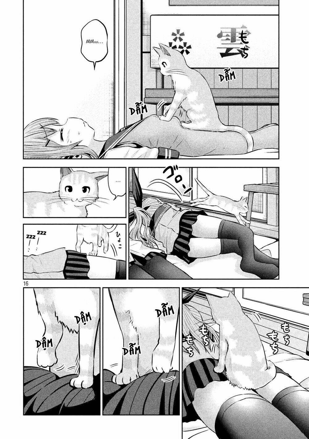 Chiko-Tan, Kowareru Chương 52 Ảnh 6