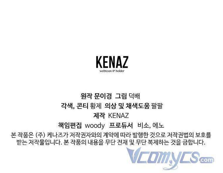 Ác Nữ Karuna Bé Lại Chương 37 Ảnh 98