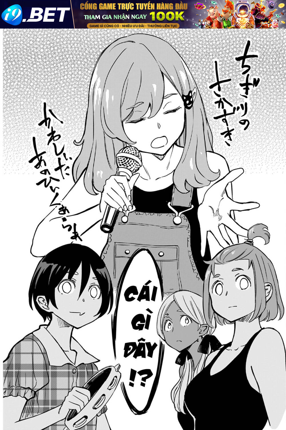 Obokoi Majo Wa Majiwaritai! Chương 11 Ảnh 22