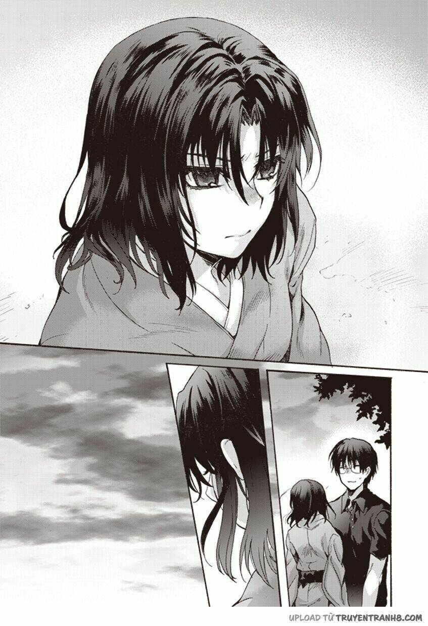 Kara No Kyoukai - The Garden Of Sinners Chương 3 Ảnh 36