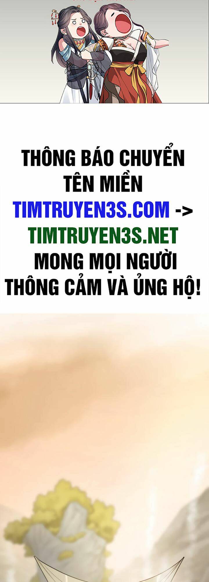 Thiếu Niên Kiếm Sư Chương 61 Ảnh 3