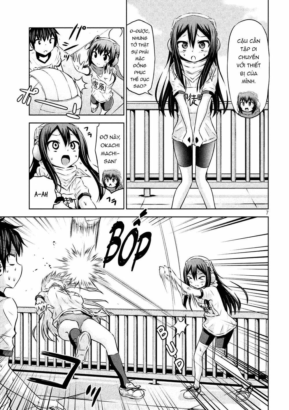 Chiko-Tan, Kowareru Chương 60 Ảnh 10