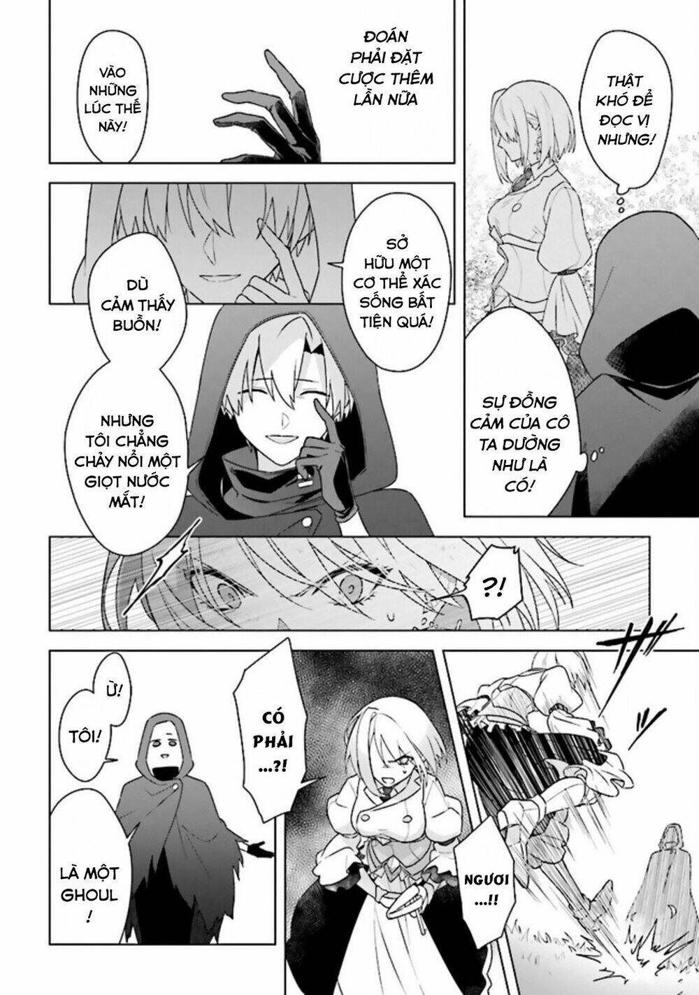 The Undead Lord Of The Palace Of Darkness Chương 10 Ảnh 9