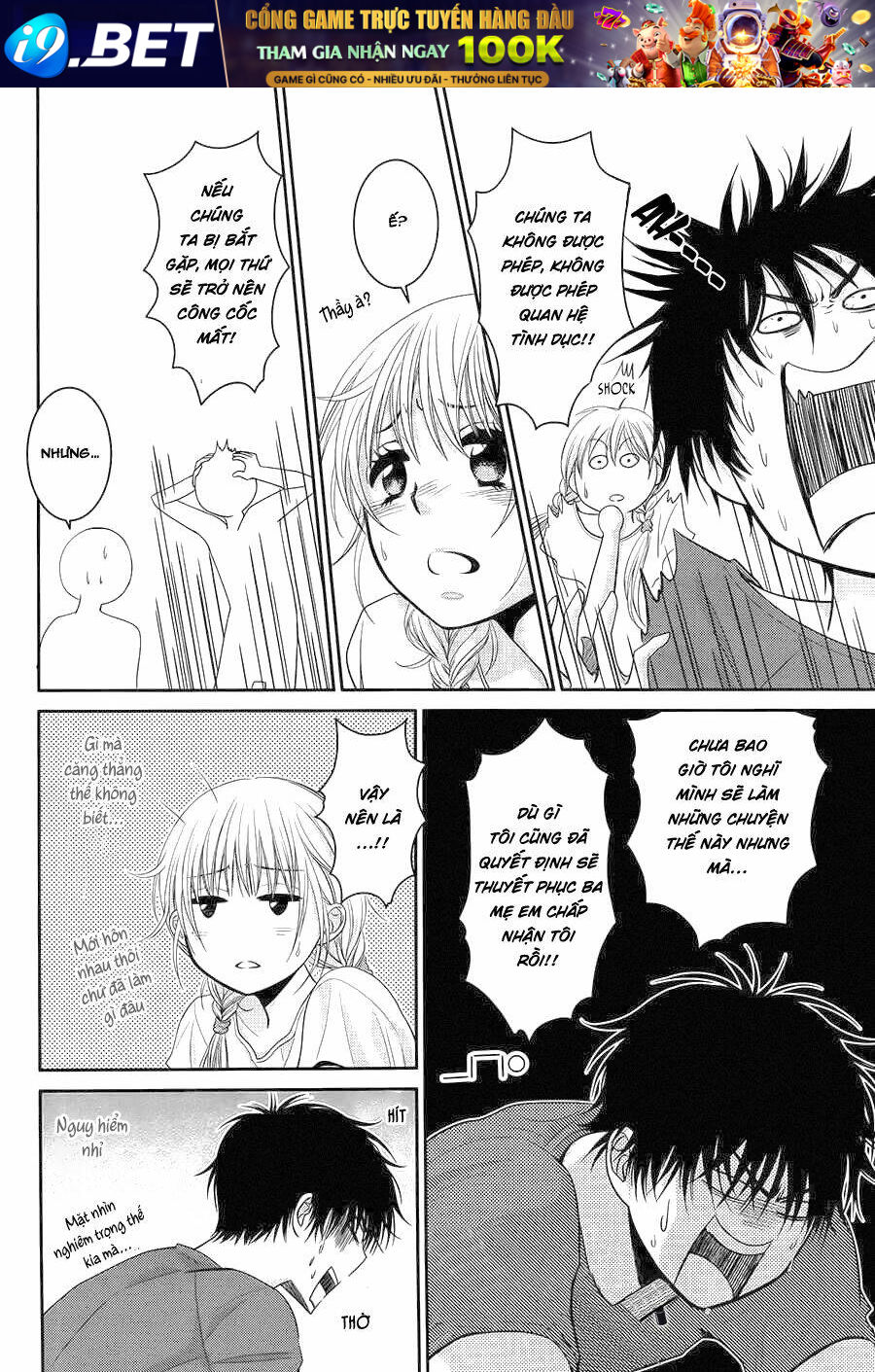 Asami-Sensei No Himitsu Chương 14 Ảnh 38