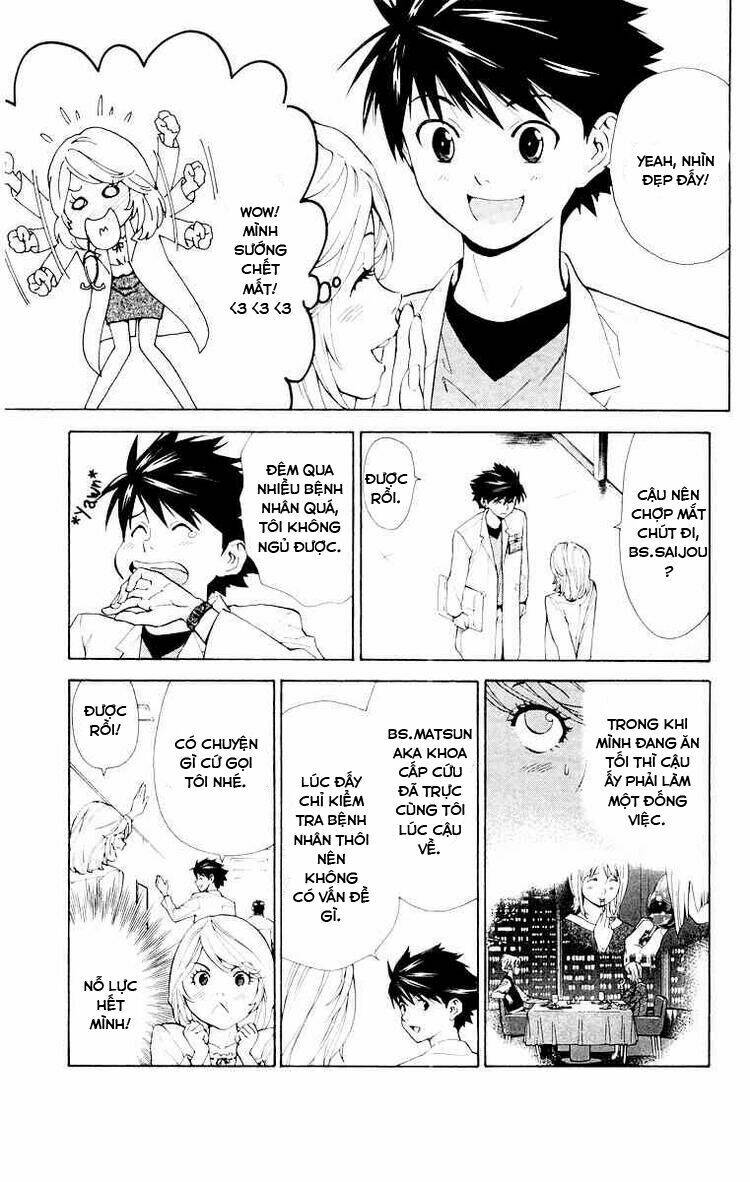 Saijou No Meii Chương 18 Ảnh 6