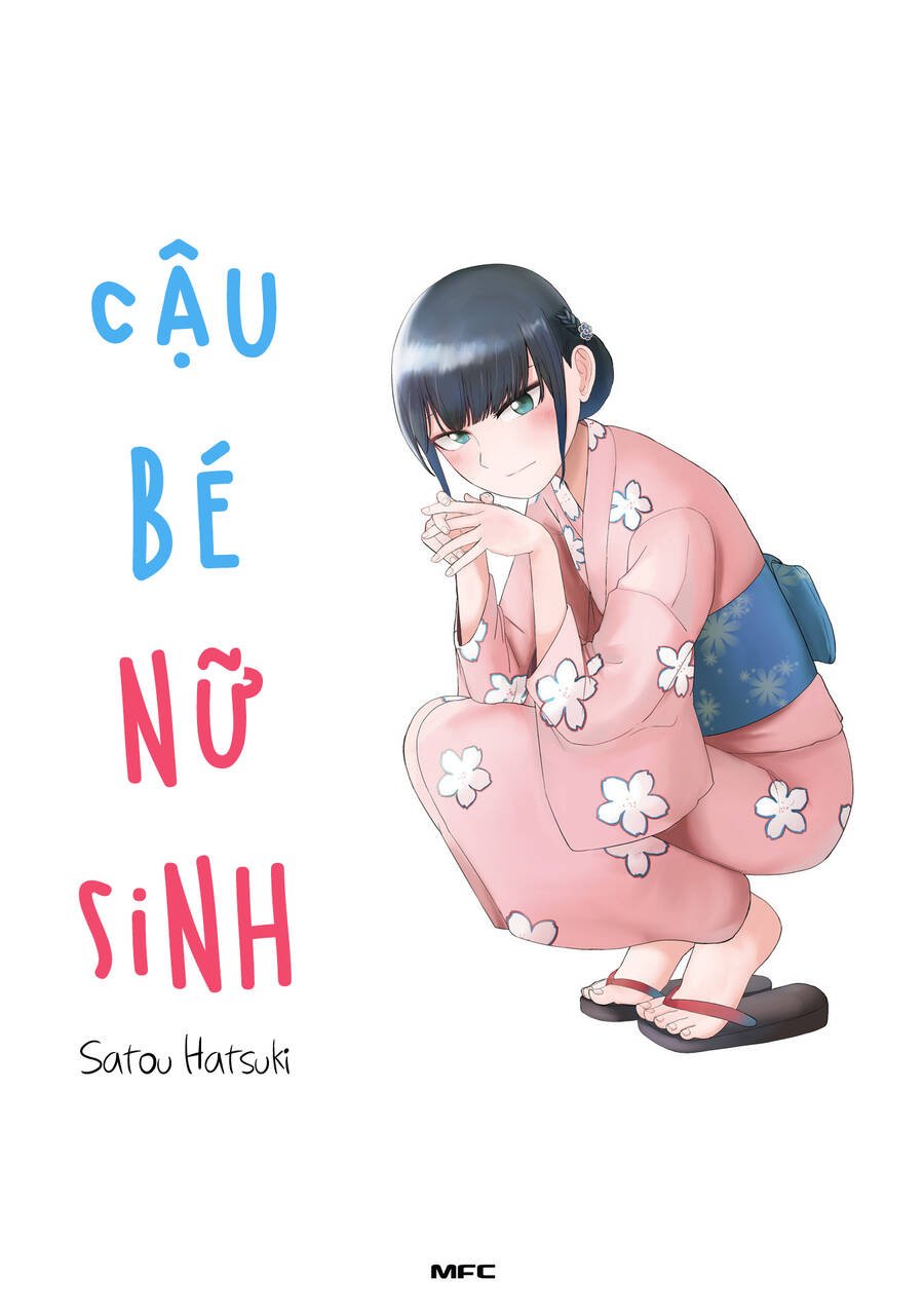 Ore Ga Watashi Ni Naru Made Chương 40 Ảnh 3