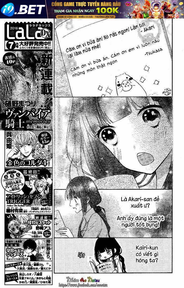 Saiouji Kyoudai Ni Komarasareru No Mo Warukunai Chương 2 Ảnh 15