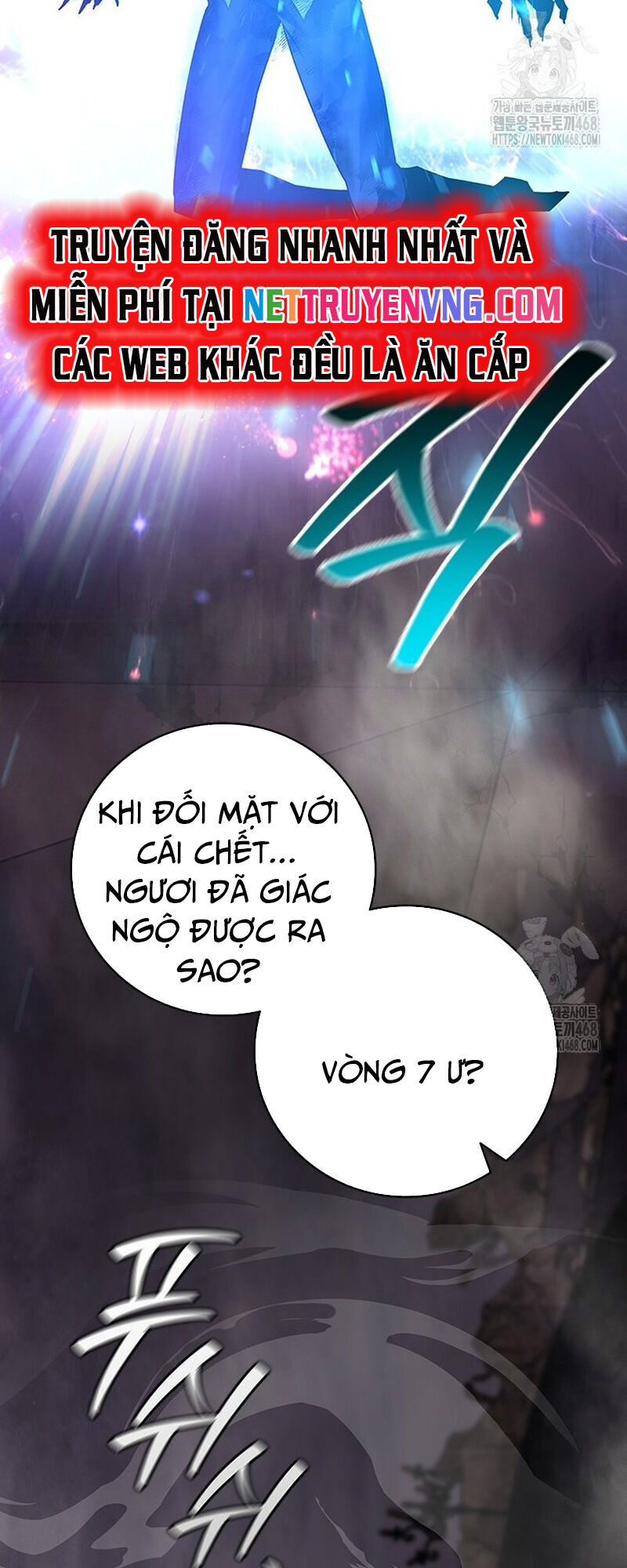 Thực Long Ma Pháp Sư Chương 96 Ảnh 78