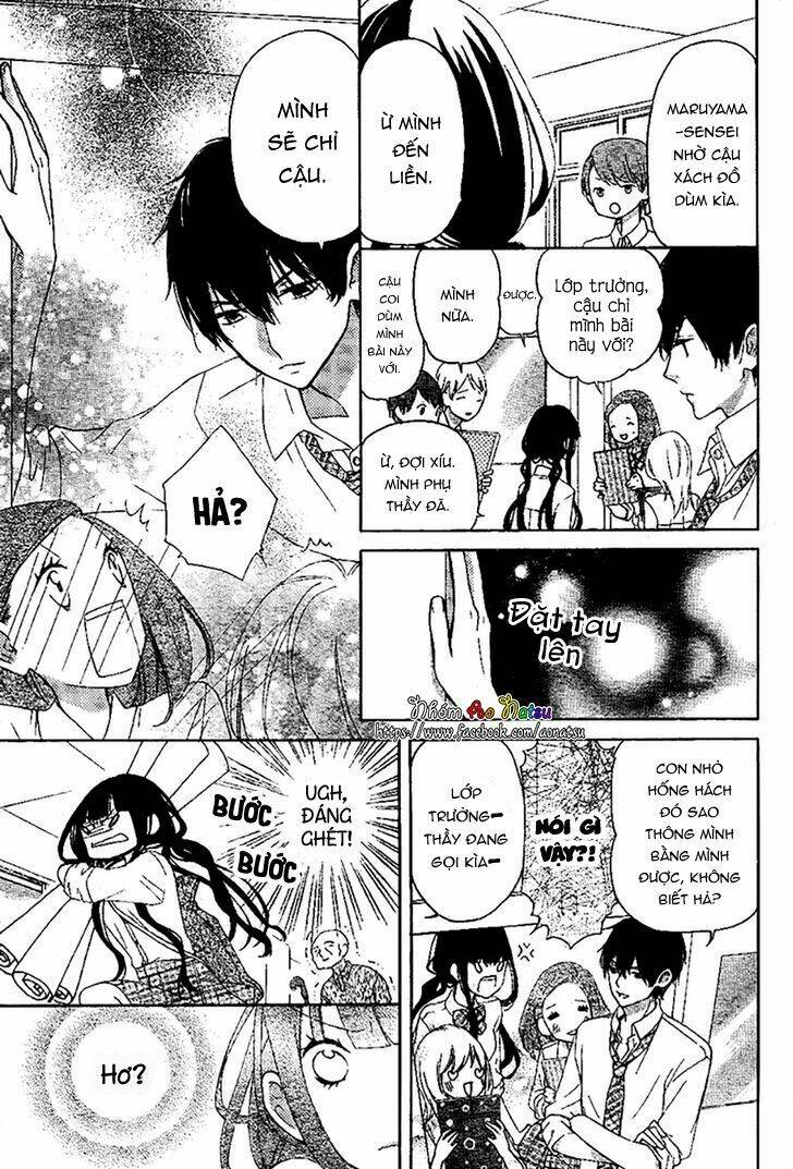 Saiouji Kyoudai Ni Komarasareru No Mo Warukunai Chương 2 Ảnh 13