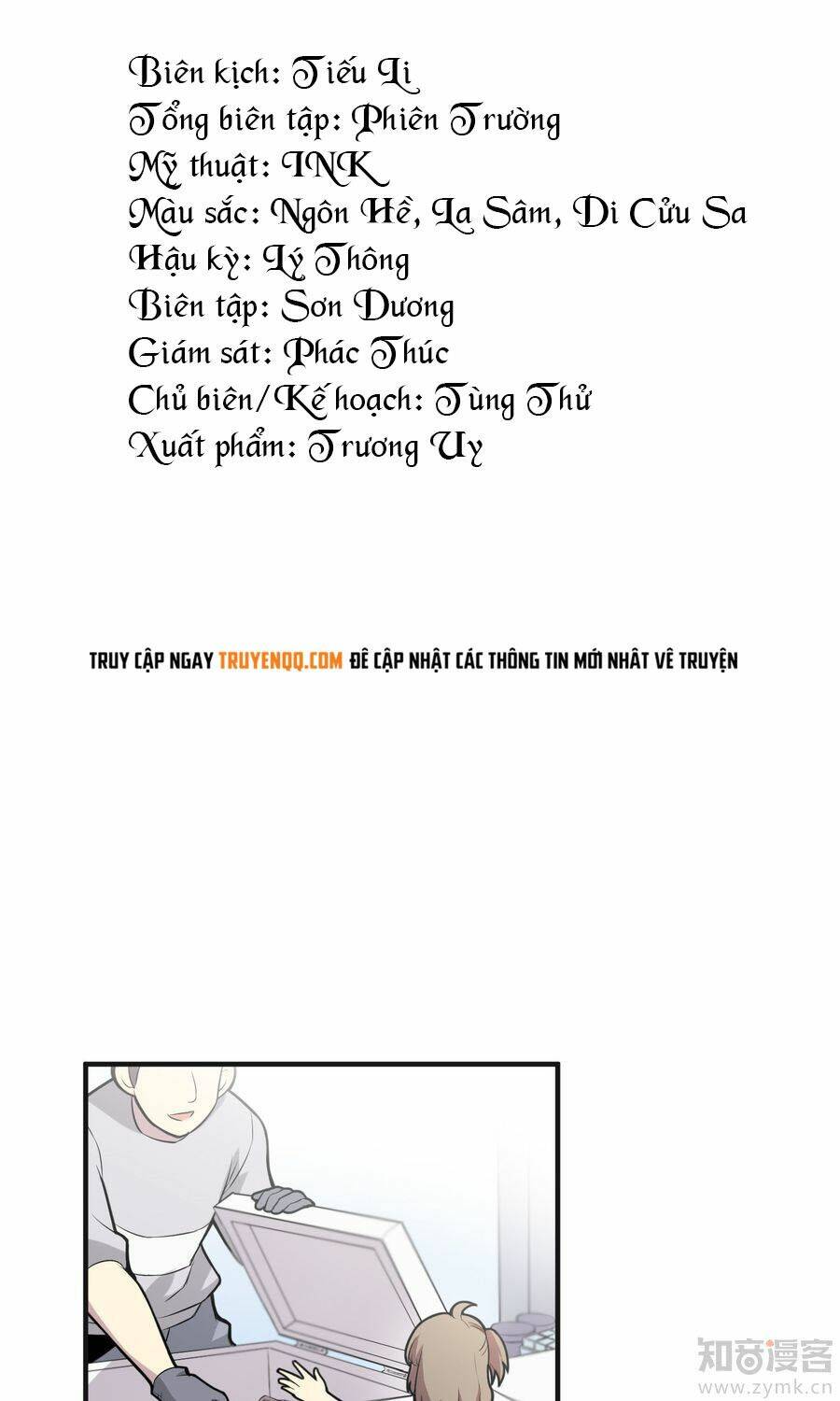 Thế Thân Ma Vương Nam Khuê Mật Chương 1 Ảnh 3