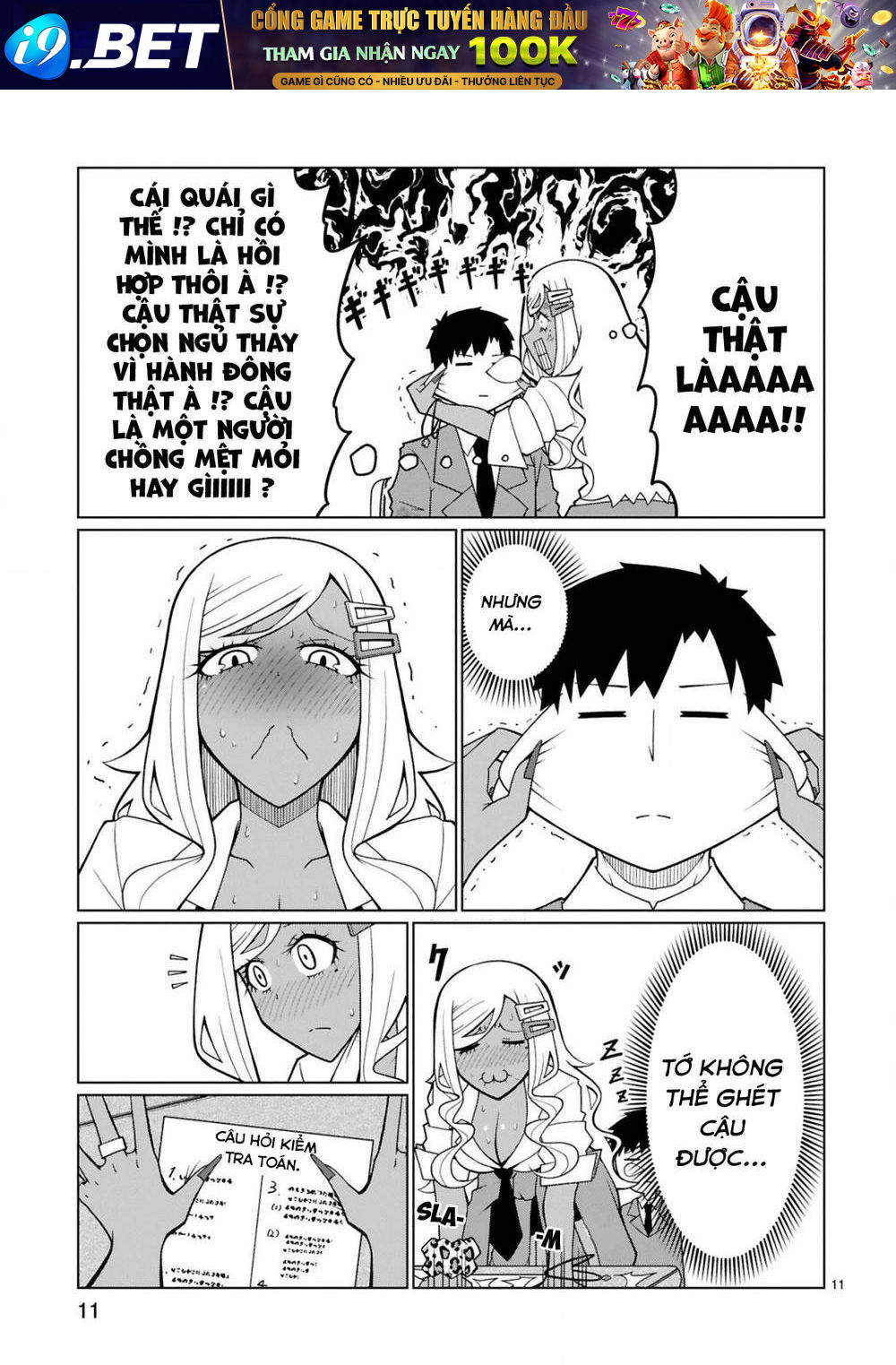 Tedama Ni Toritai Kurokiya-San Chương 7 Ảnh 12