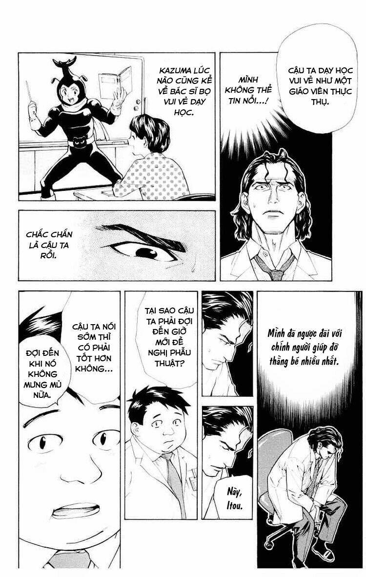 Saijou No Meii Chương 20 Ảnh 17