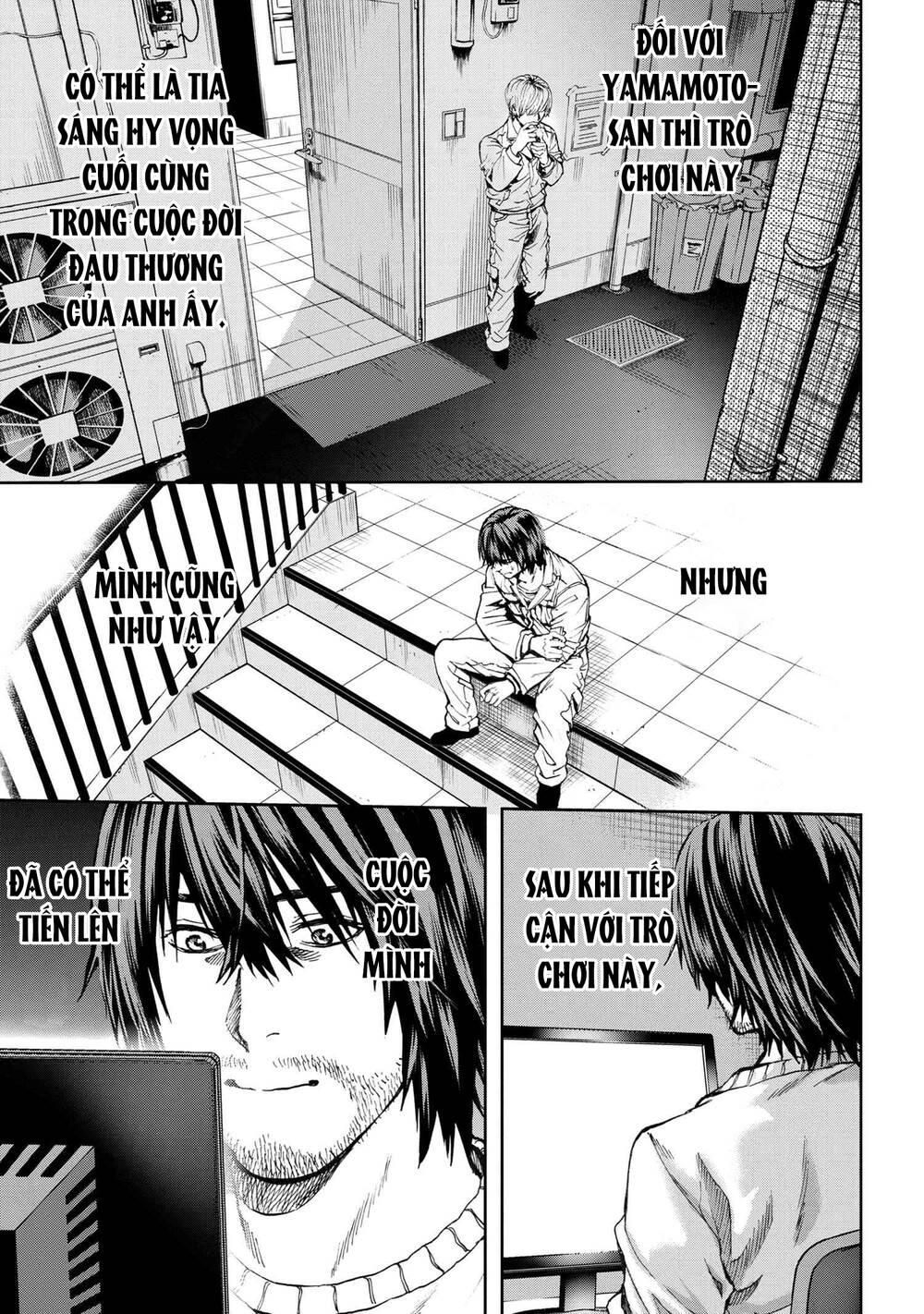 Murazukuri Game No Npc Ga Namami No Ningen To Shika Omoe Nai Chương 51.2 Ảnh 16