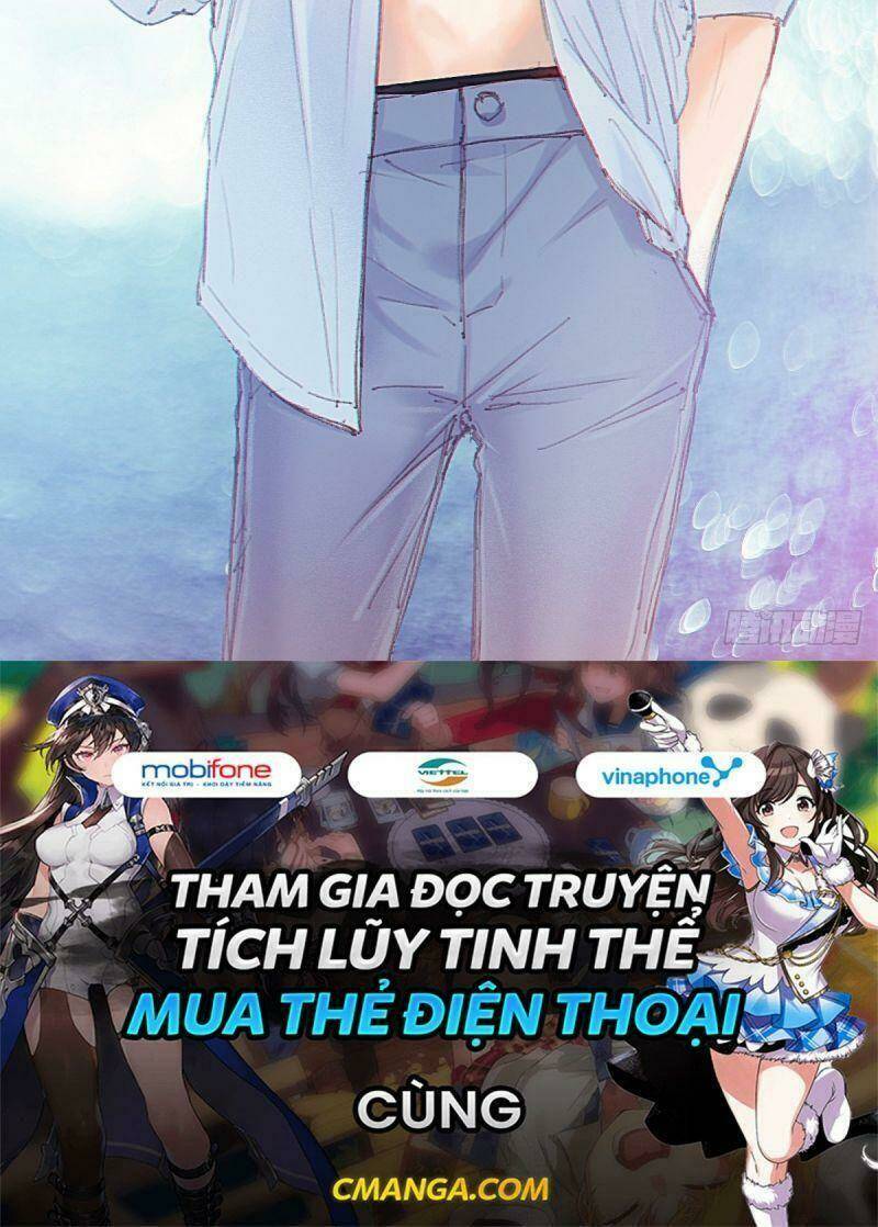 Hữu Yêu Lai Chi Họa Trung Tiên Chương 56 Ảnh 57