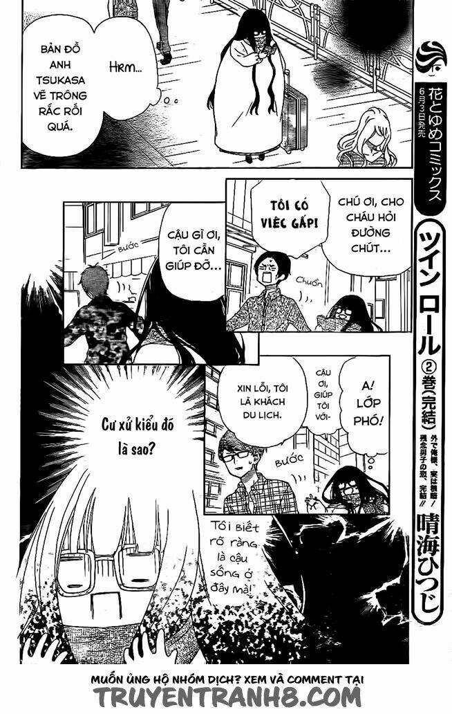 Saiouji Kyoudai Ni Komarasareru No Mo Warukunai Chương 1 Ảnh 16