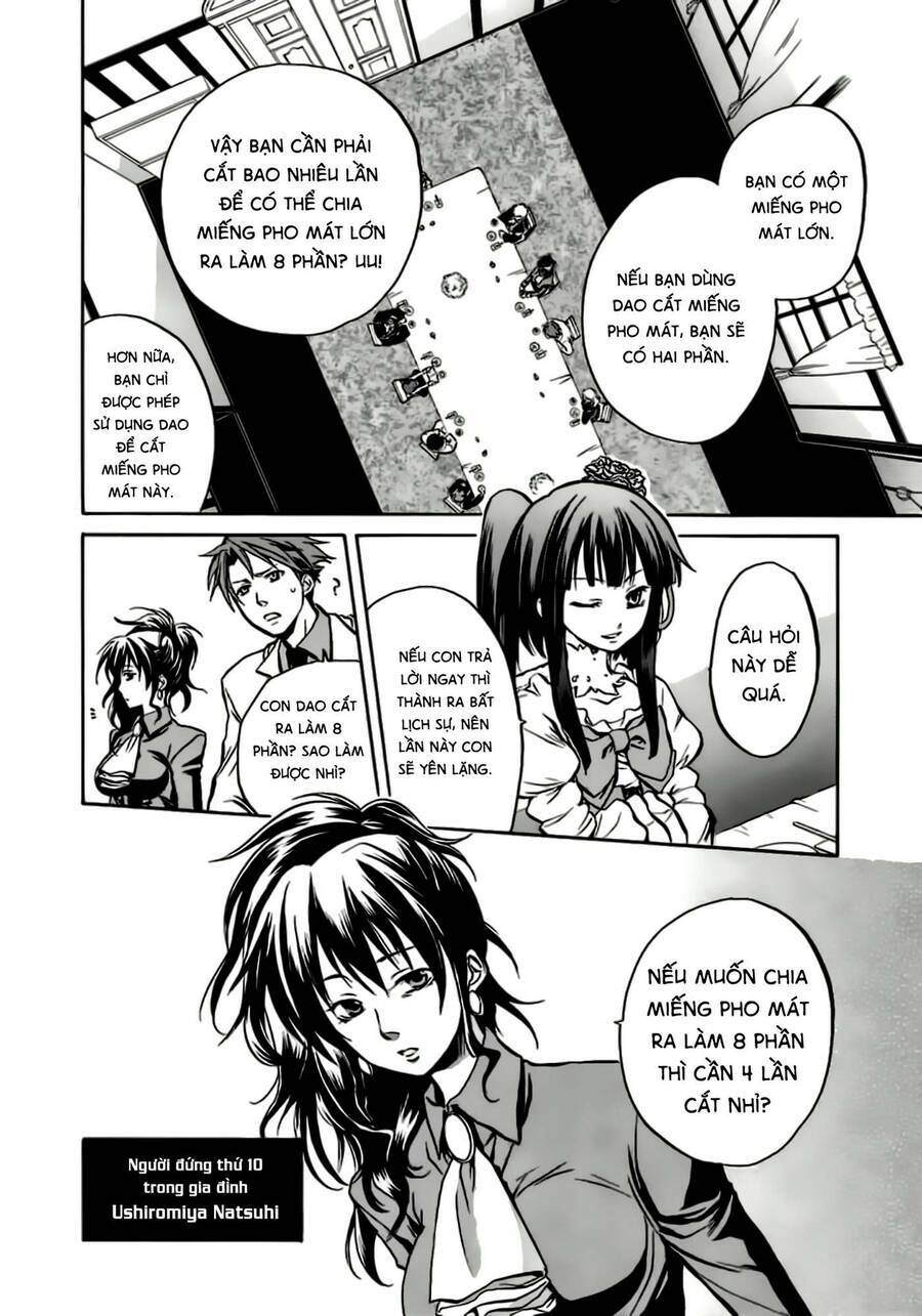 Umineko No Naku Koro Ni Chiru Episode 6: Dawn Of The Golden Witch Chương 4 Ảnh 12