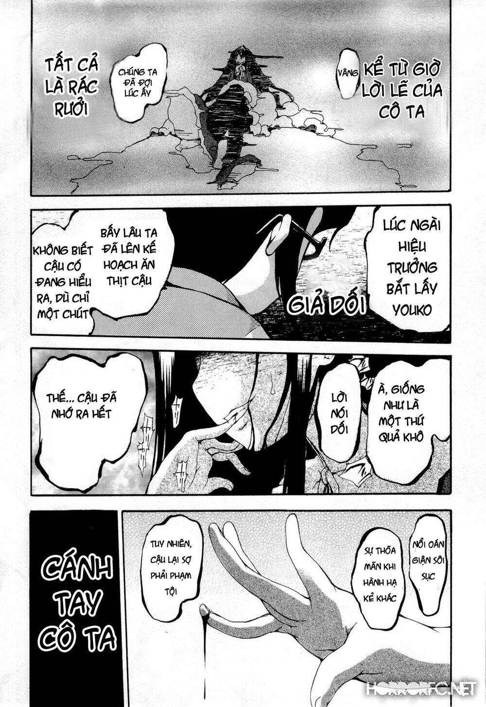 Higanbana No Saku Yoru Ni Chương 15 Ảnh 25