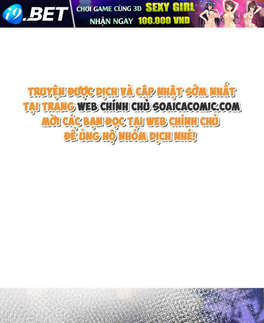 Bạch Nguyệt Quang Lạm Quyền Của Sủng Hậu Chương 100 Ảnh 2