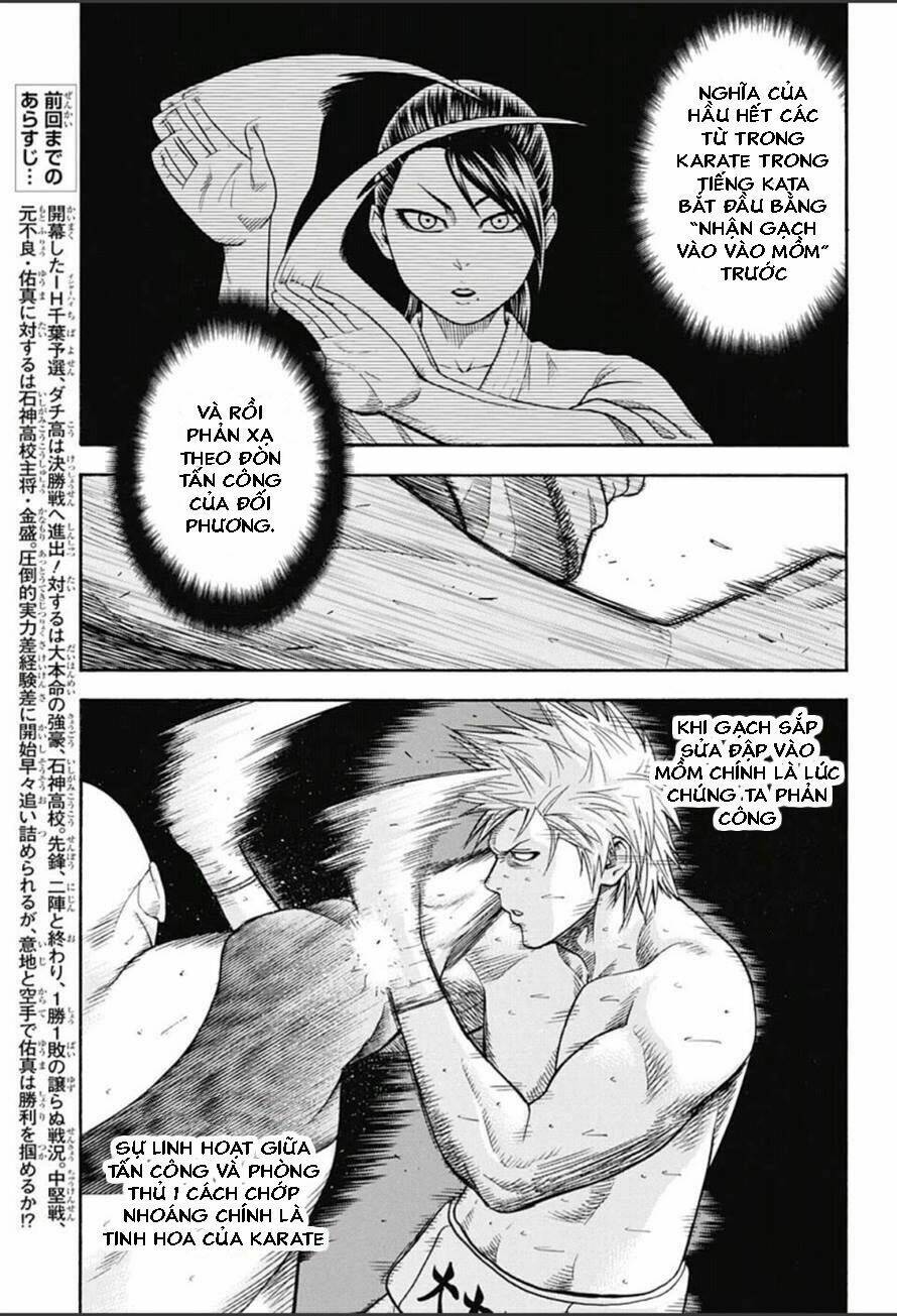Hinomaru Zumou Chương 58 Ảnh 6