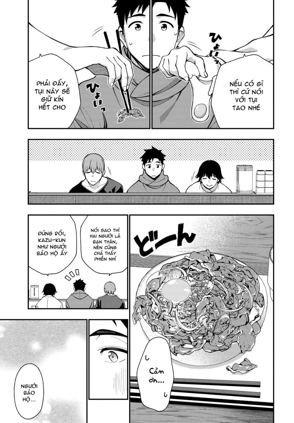 Kare To Kanojo No Sentaku Chương 10 Ảnh 16