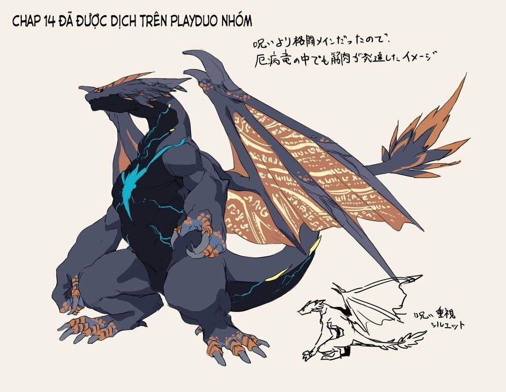 Tensei Shitara Dragon No Tamago Datta Chương 13 Ảnh 36