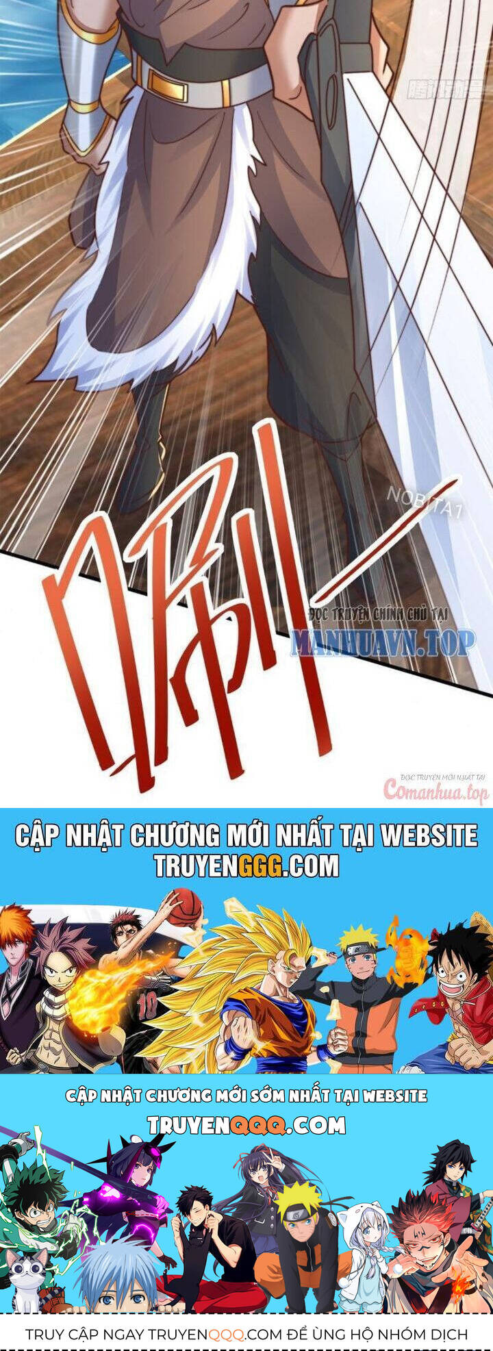 Vạn Đạo Chúa Tể Chương 79 Ảnh 25