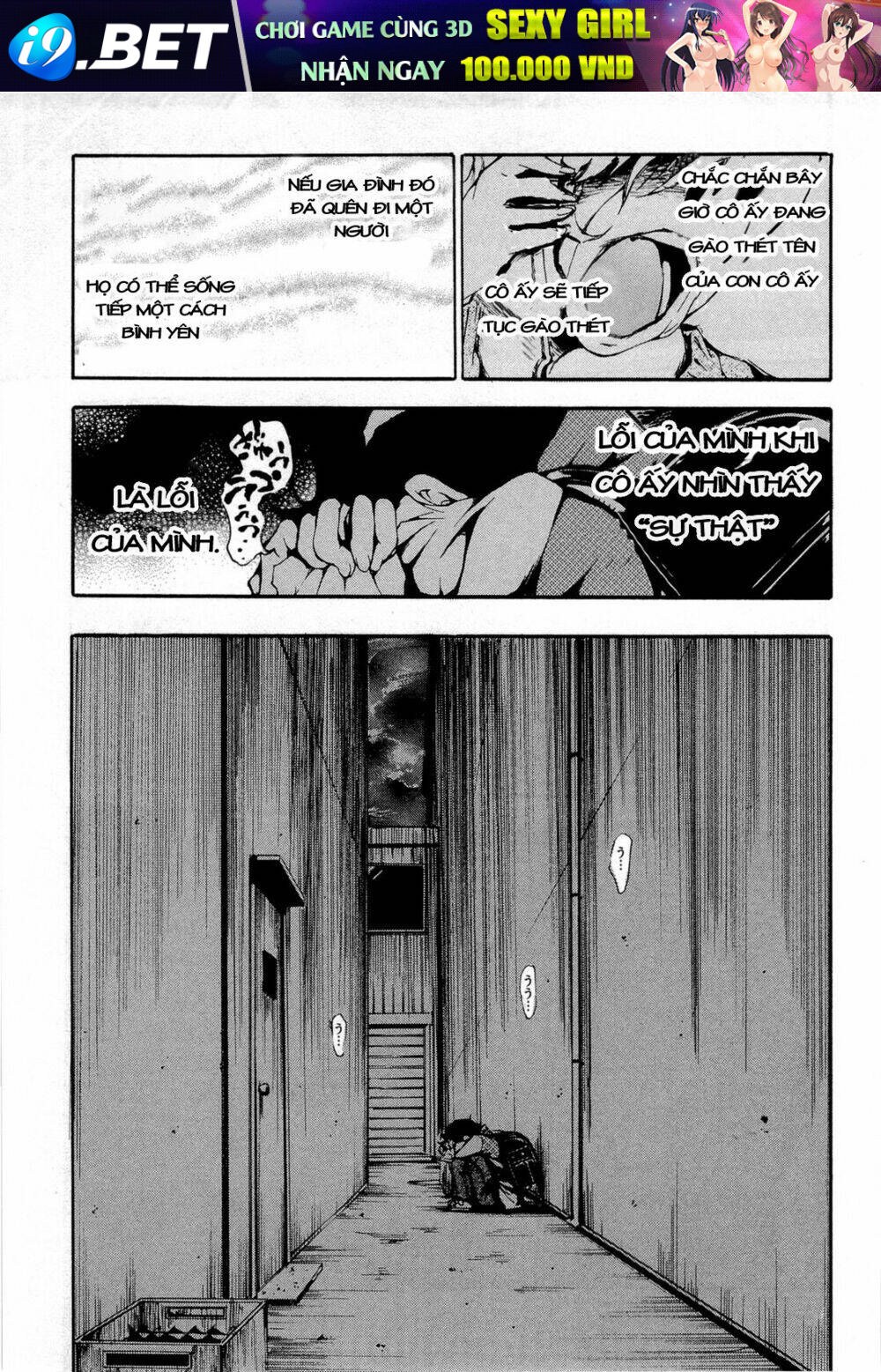 Higanbana No Saku Yoru Ni Chương 12 Ảnh 20
