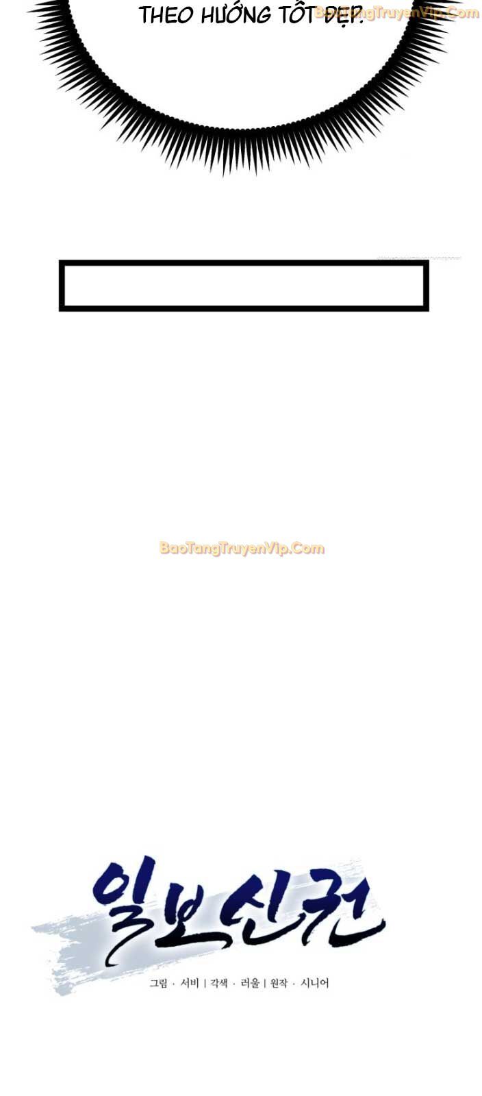 Nhất Bộ Thần Quyền Chương 44 Ảnh 35