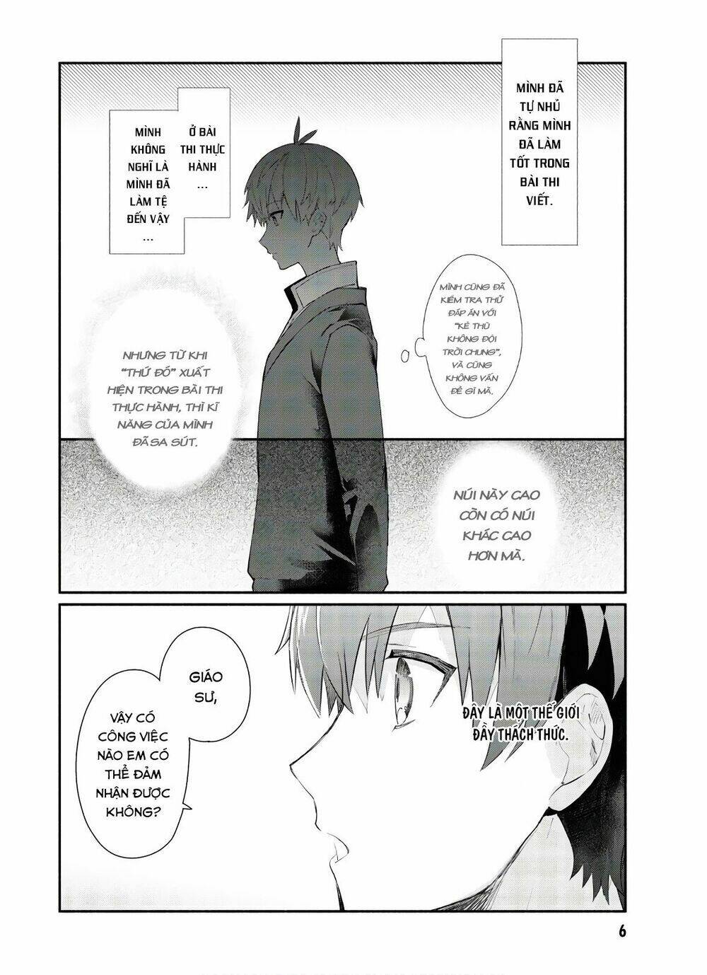 Koujo Denka No Kateikyoushi Chương 1 Ảnh 8