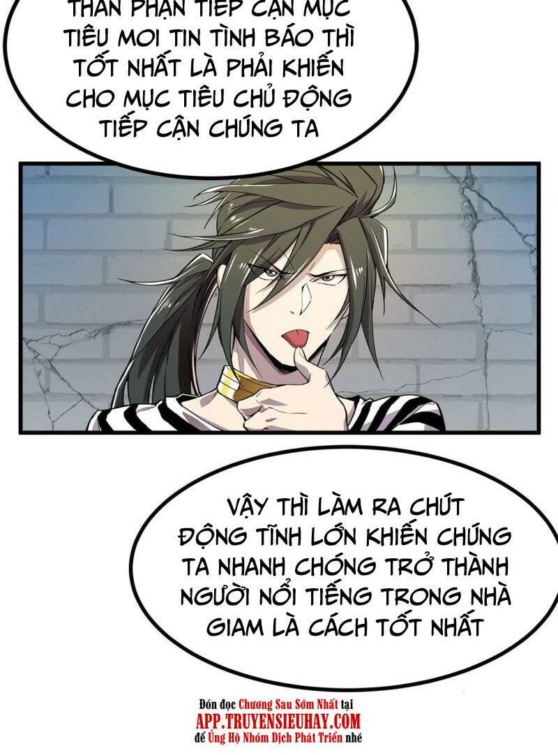 Anh Hùng ? Ta Không Làm Lâu Rồi Chương 469 Ảnh 24