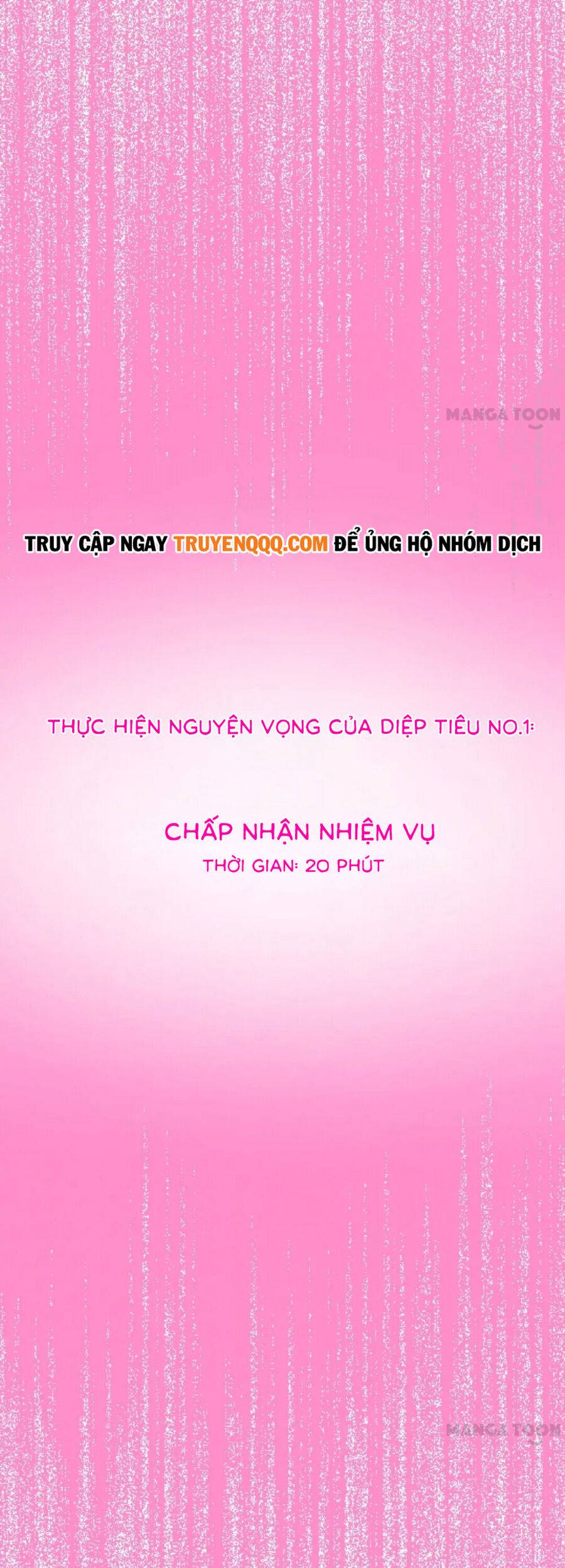 Chu Mi Nga! Bạn Trai Trong Game Thành Tinh Rồi Chương 18 Ảnh 17