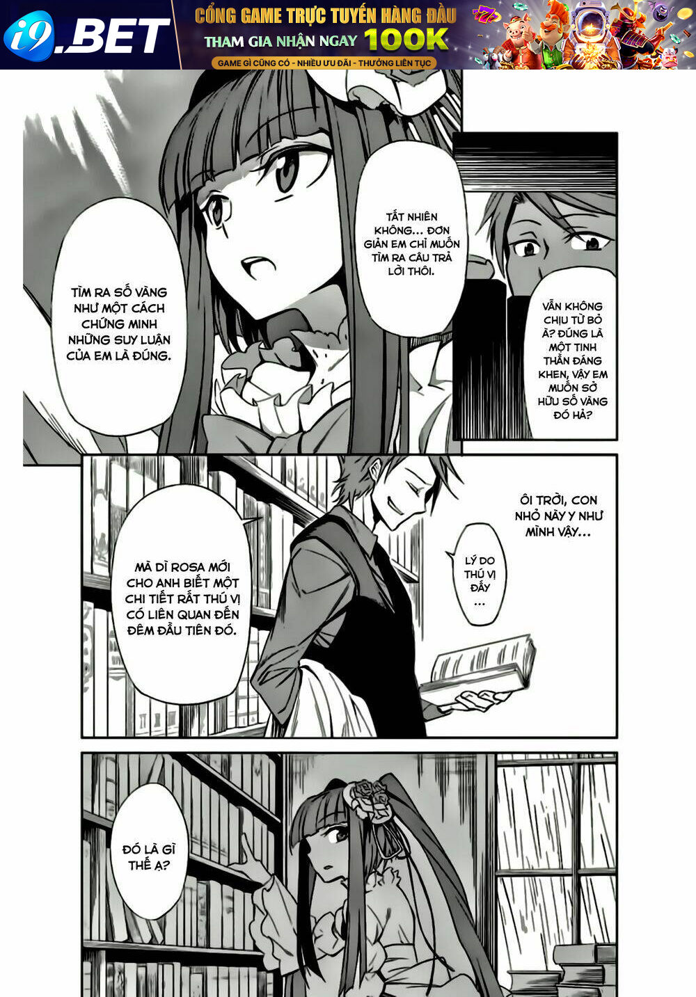 Umineko No Naku Koro Ni Chiru Ep 5: End Of The Golden Witch Chương 7 Ảnh 31