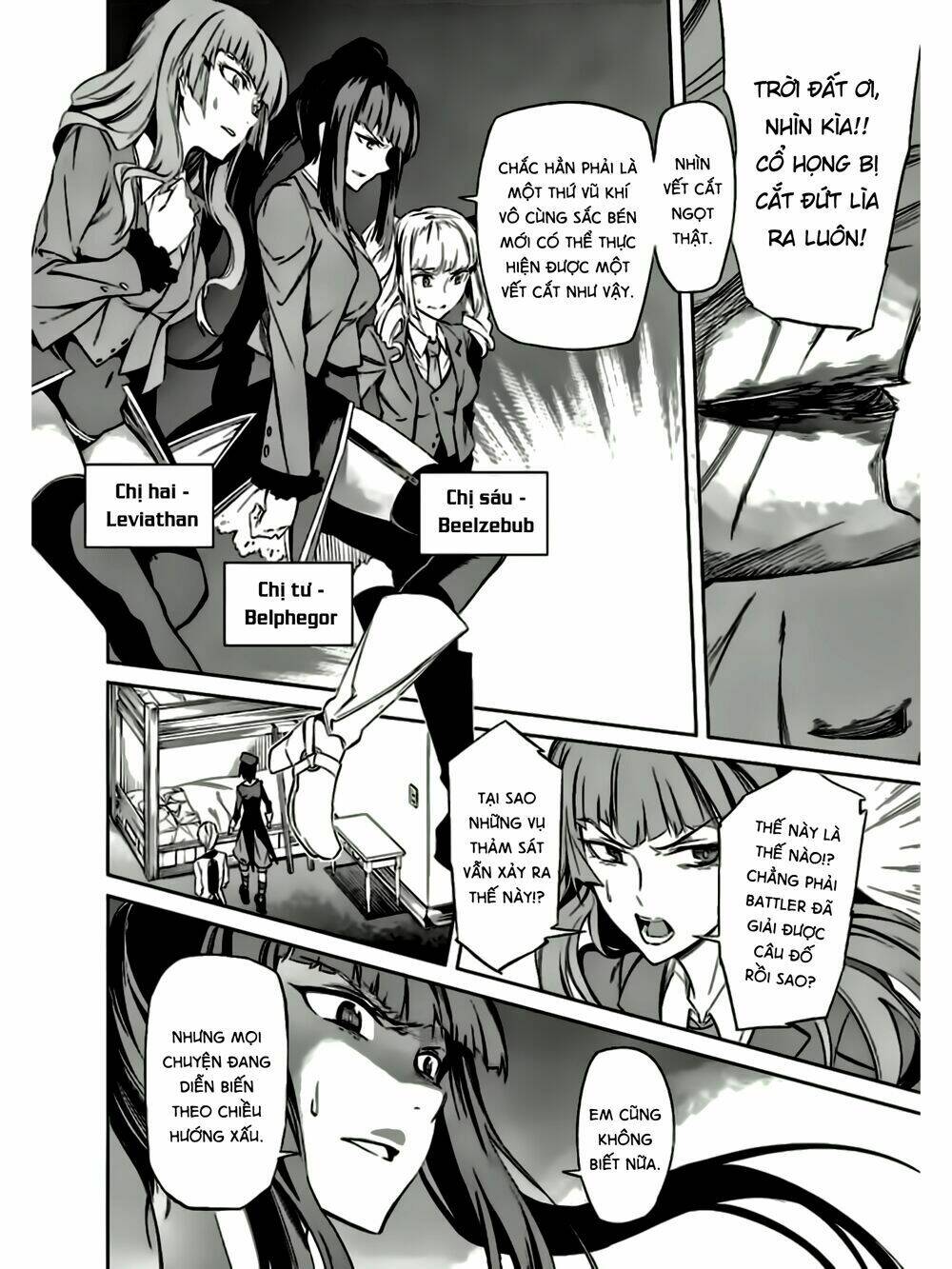 Umineko No Naku Koro Ni Chiru Ep 5: End Of The Golden Witch Chương 12 Ảnh 37